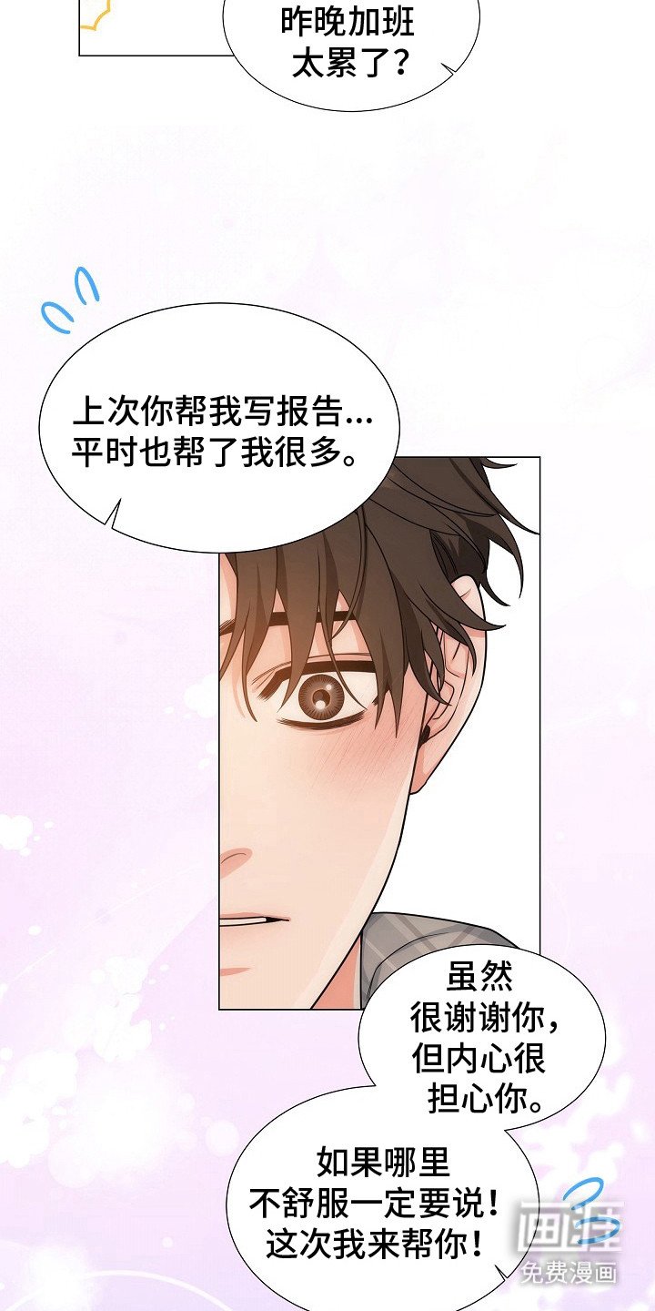 第9章：下厨