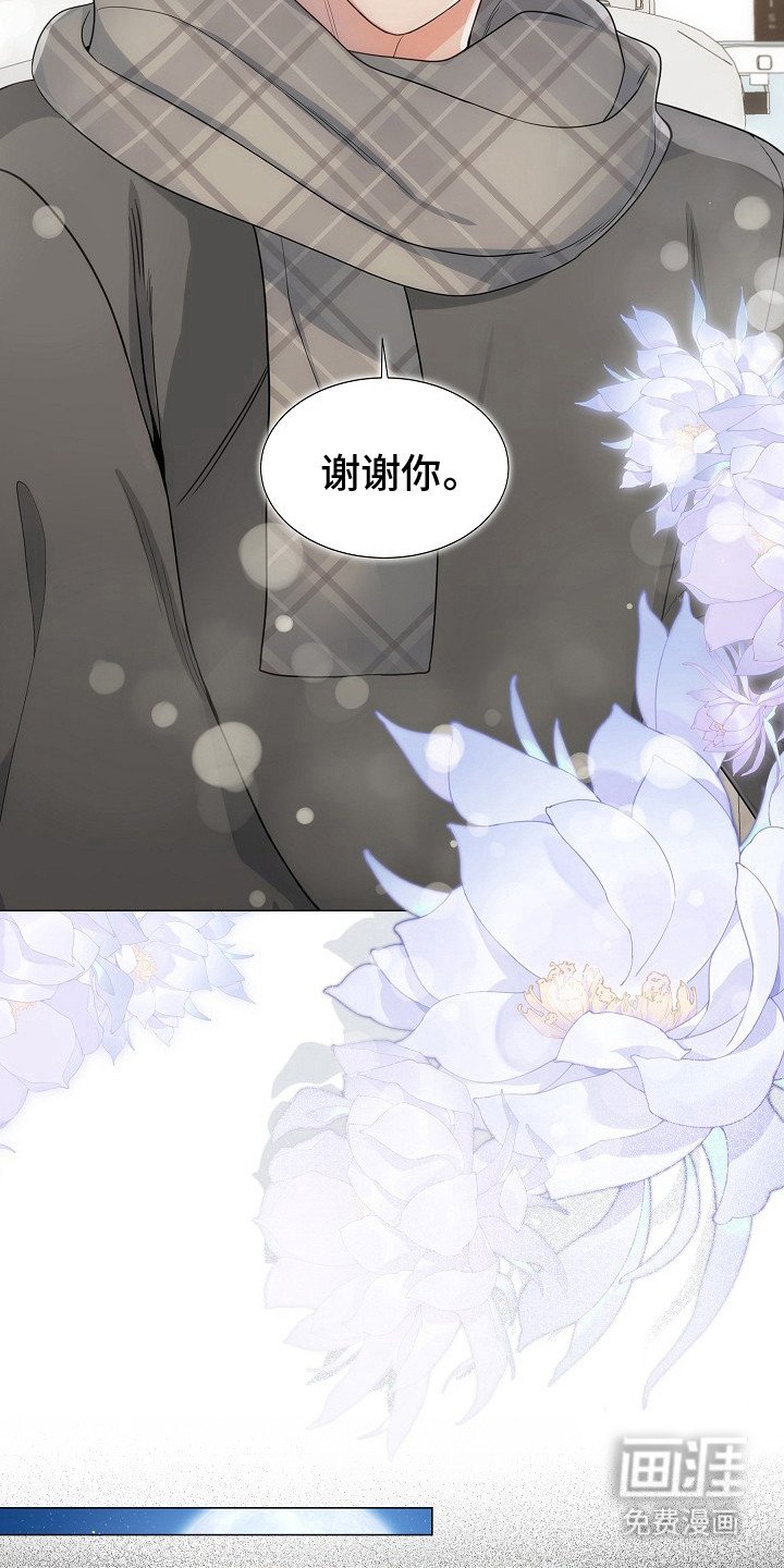 第9章：下厨