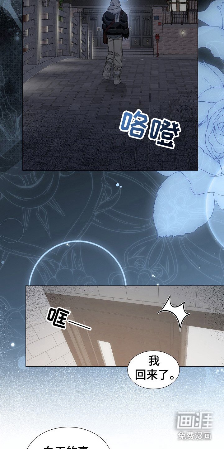 第9章：下厨