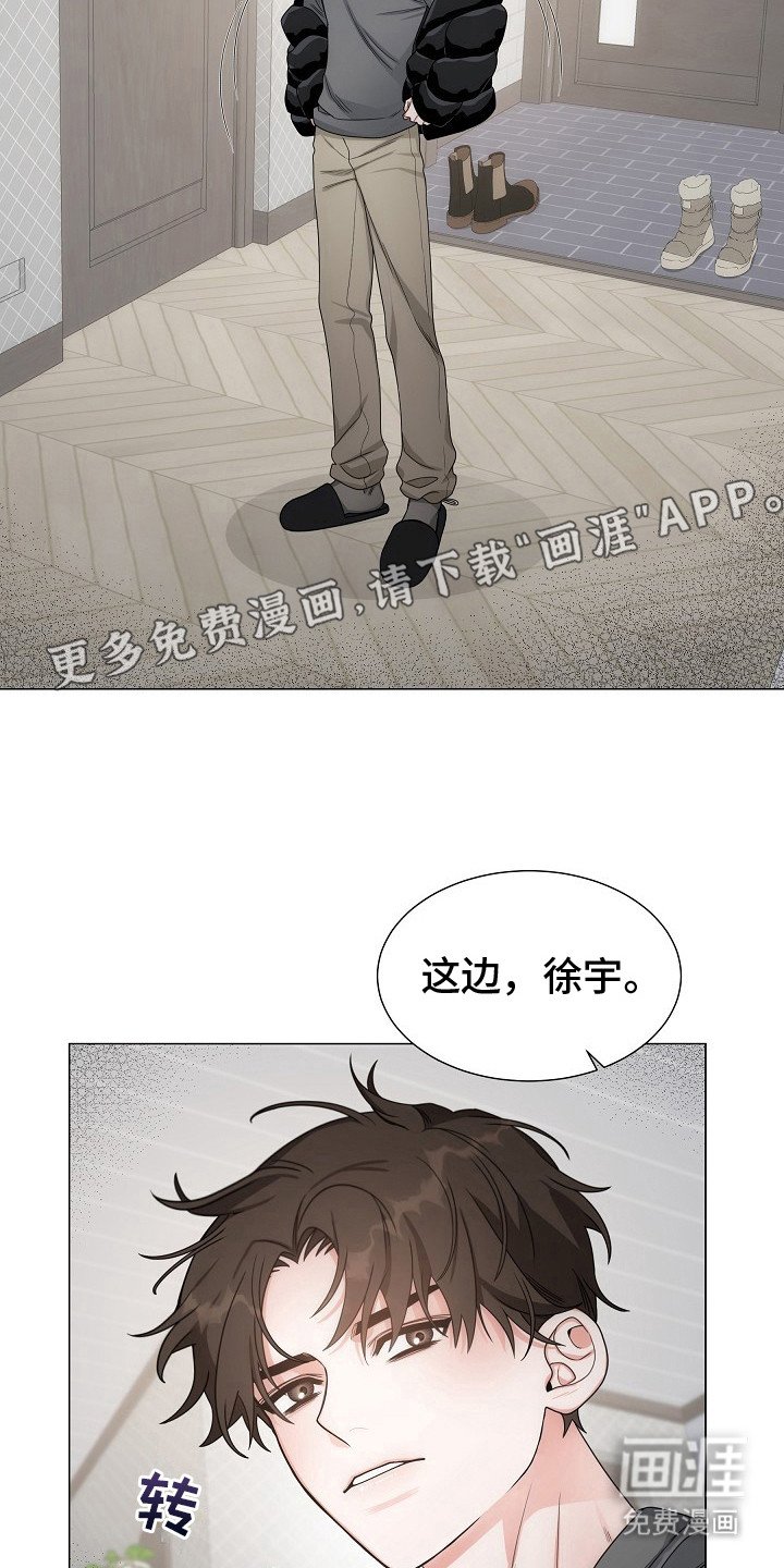 第9章：下厨