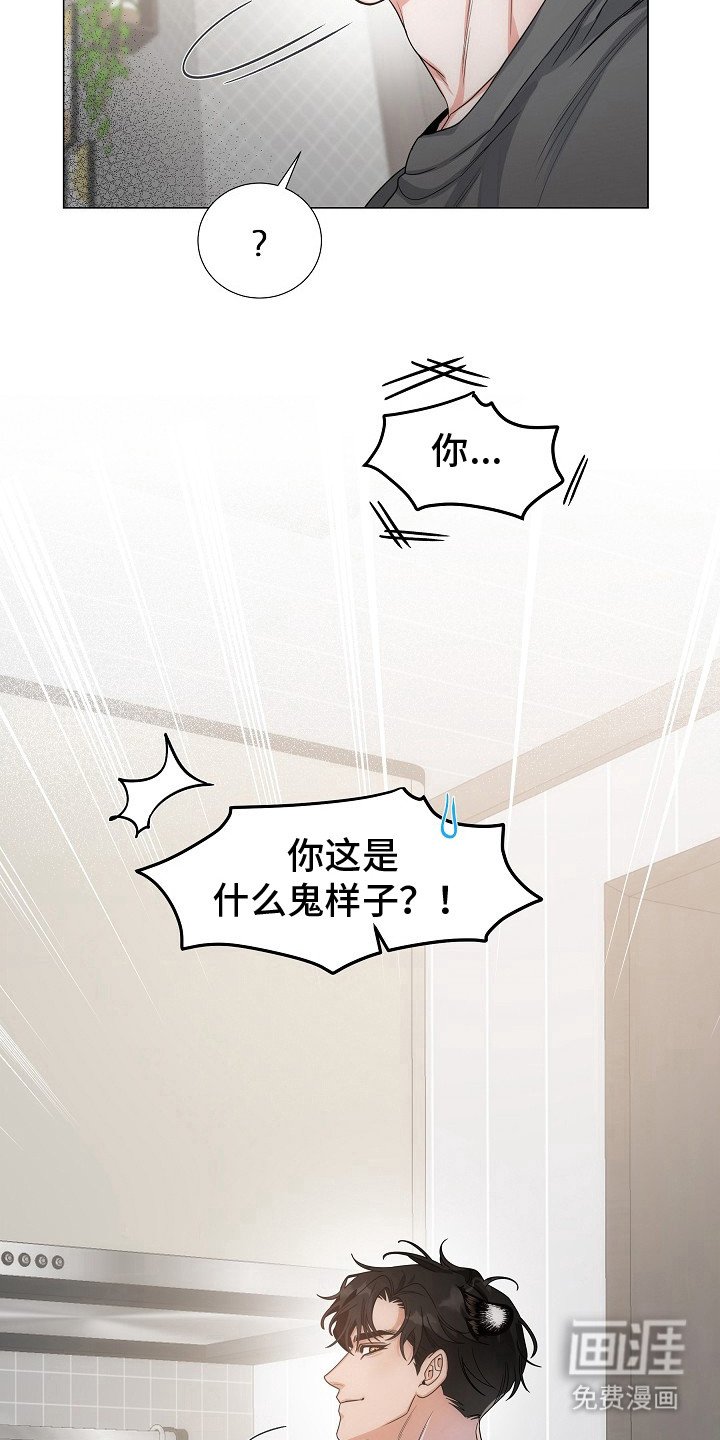 第9章：下厨