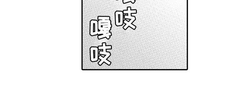 第12章：很积极