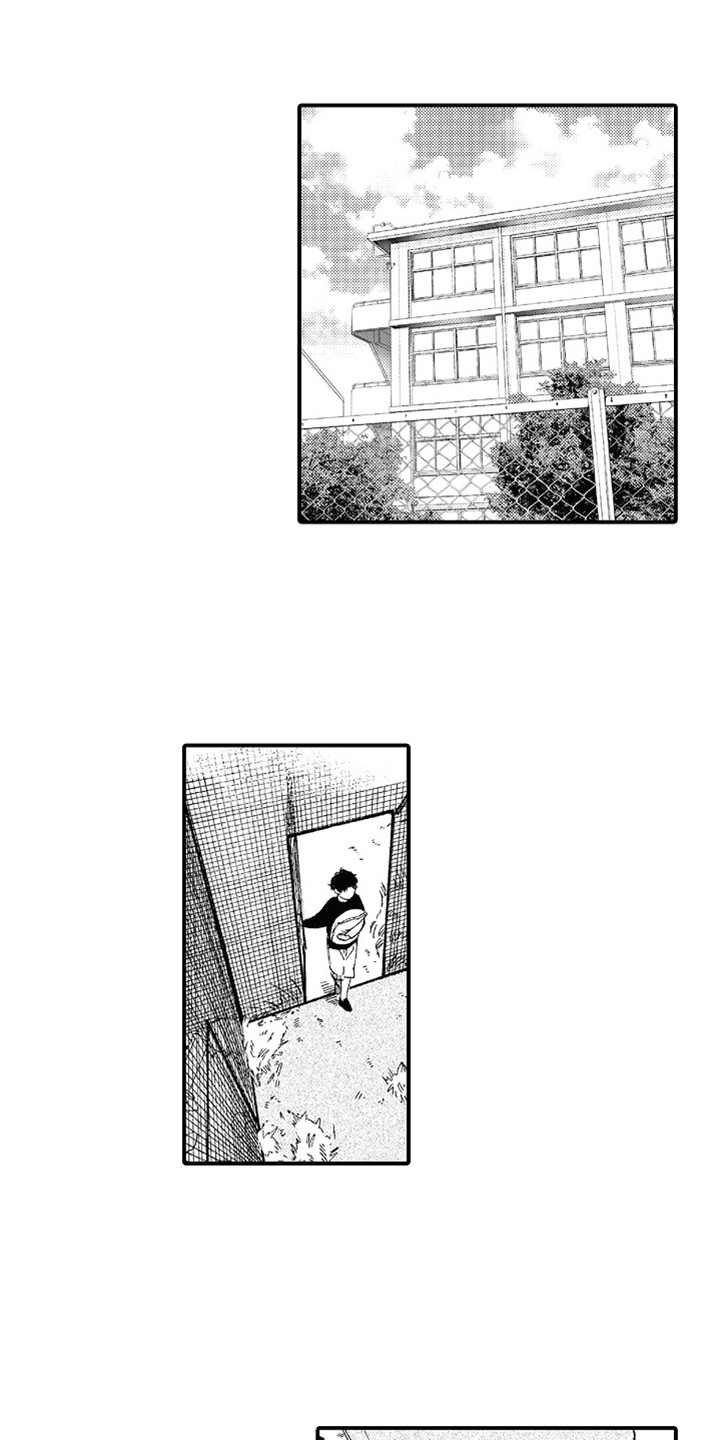 第13章：无法理解