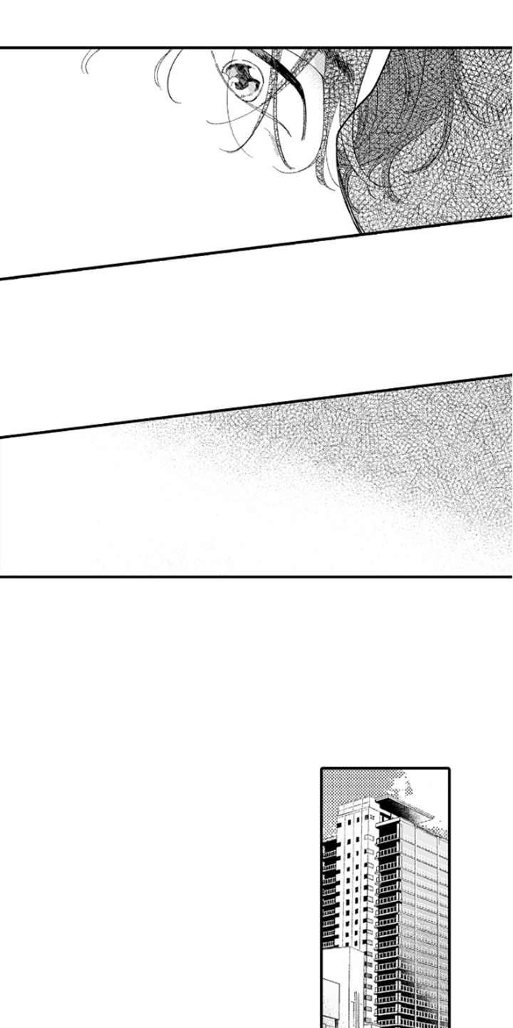 第2章：越想越气