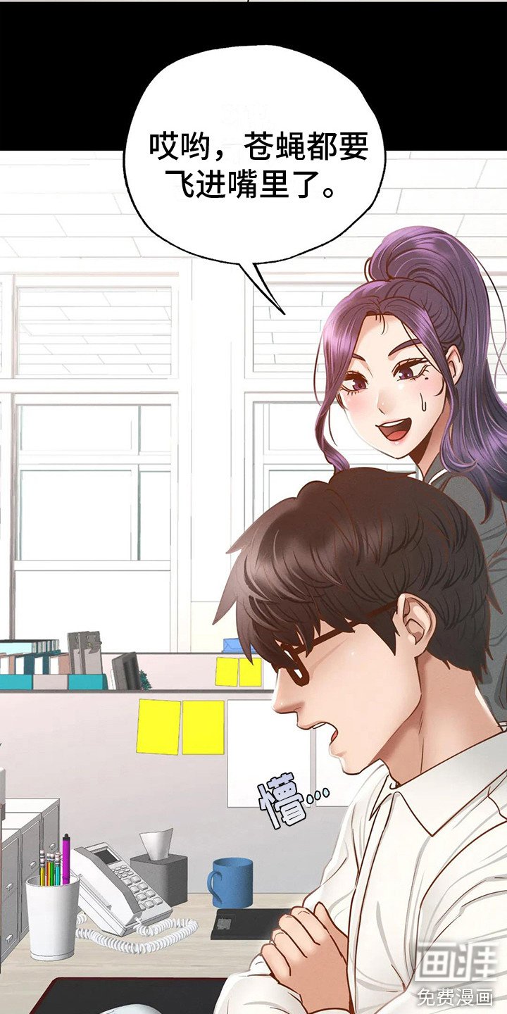 第10章：依依不舍