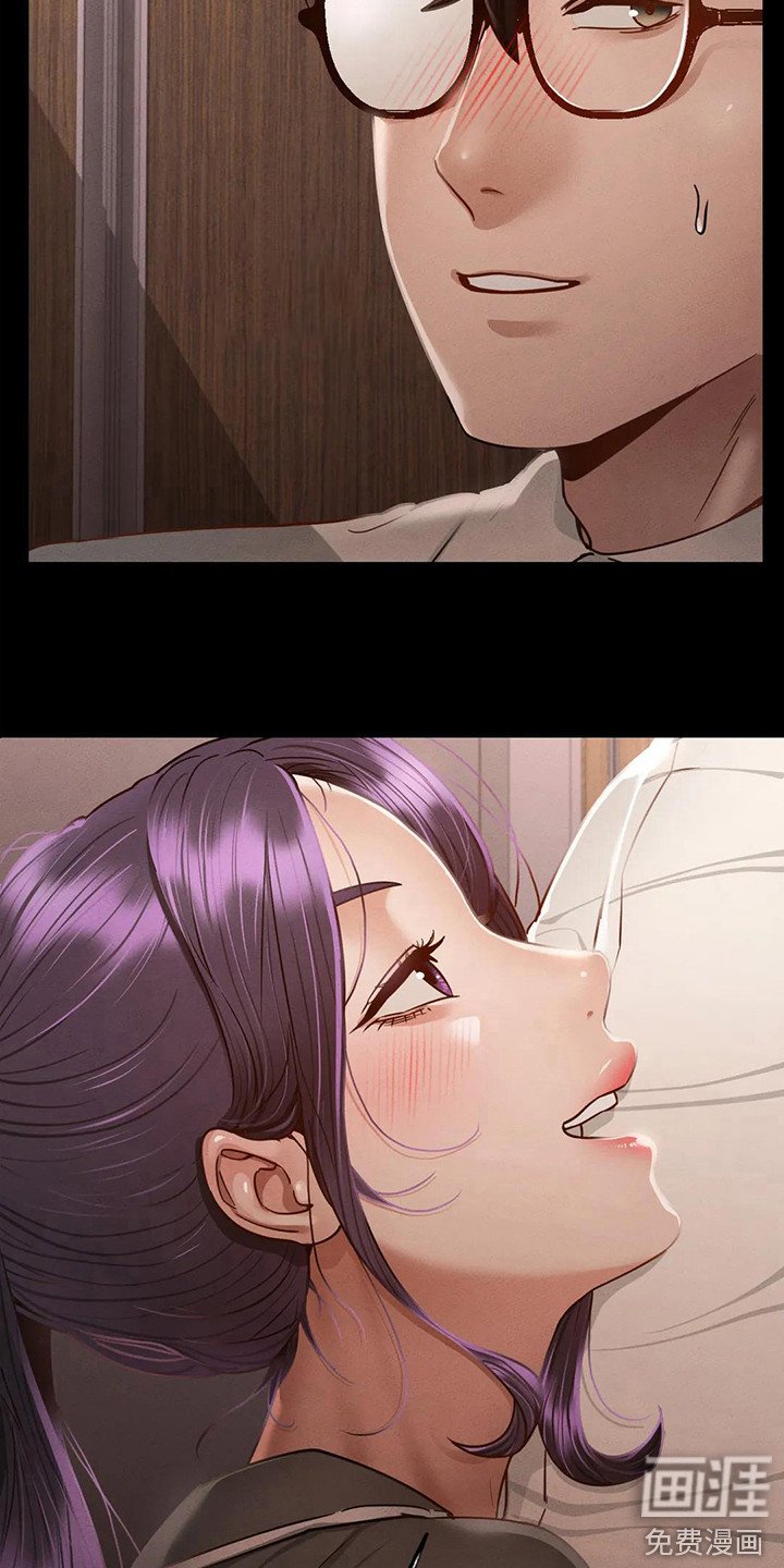 第12章：转换心情