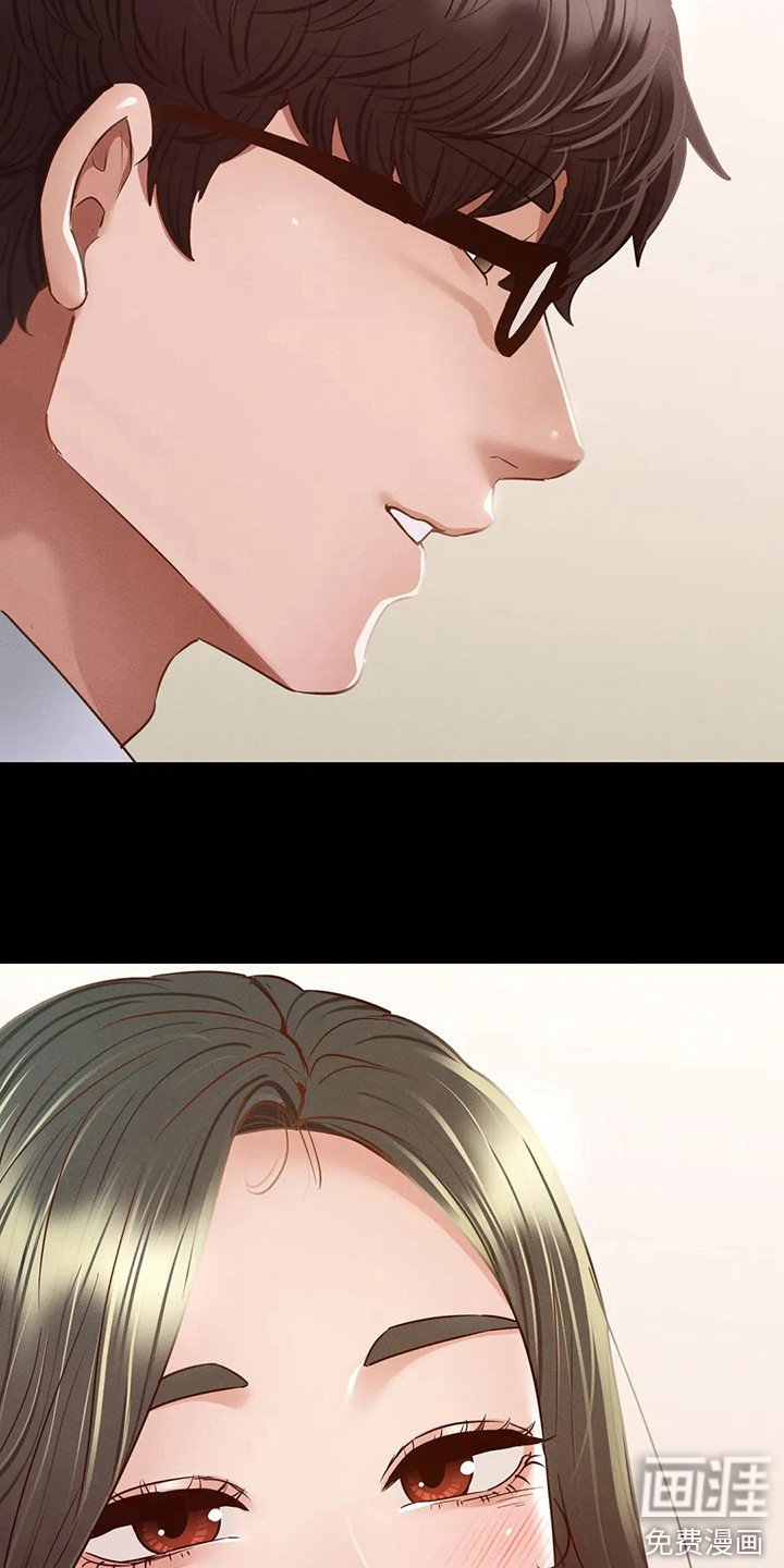 第13章： 那年初见