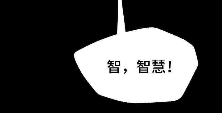 第13章： 那年初见