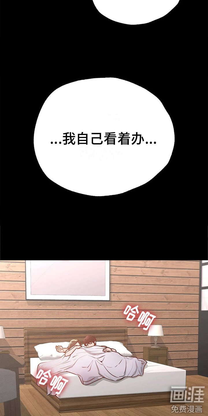 第14章：表白