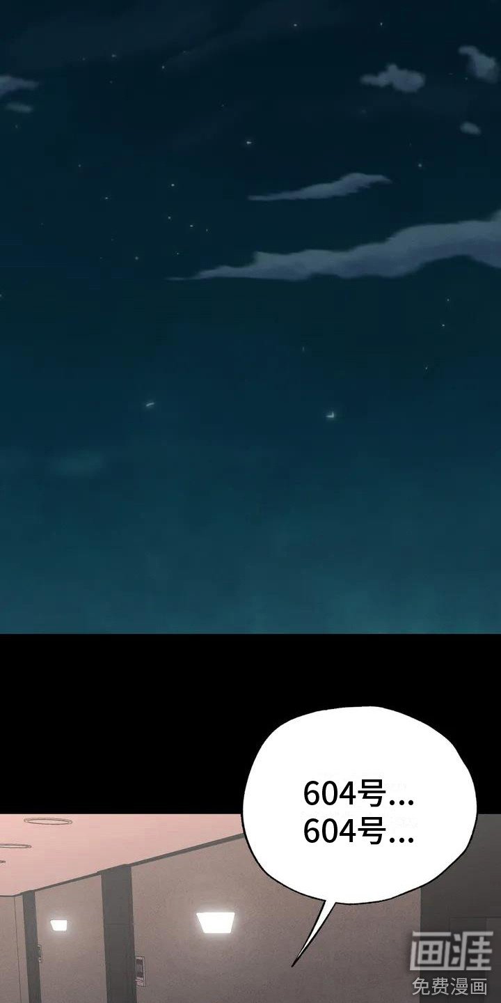 第4章：教师培训