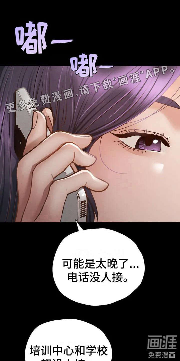 第5章：喝一杯