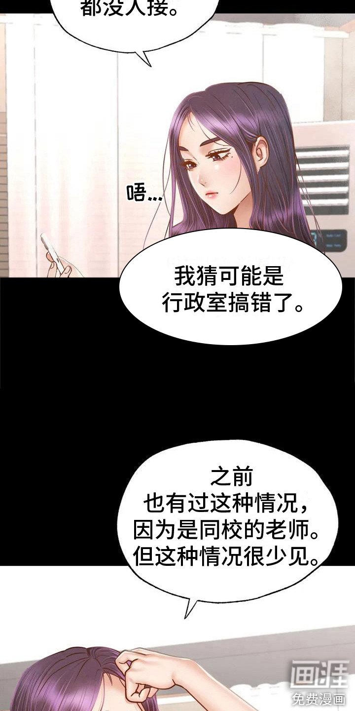 第5章：喝一杯