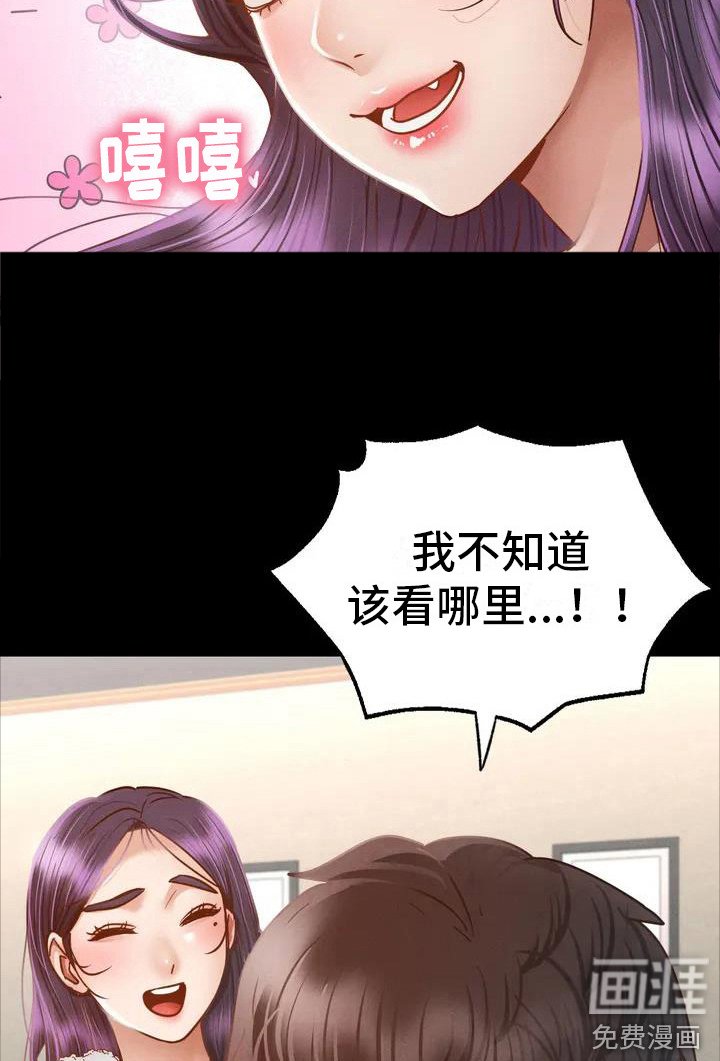 第5章：喝一杯