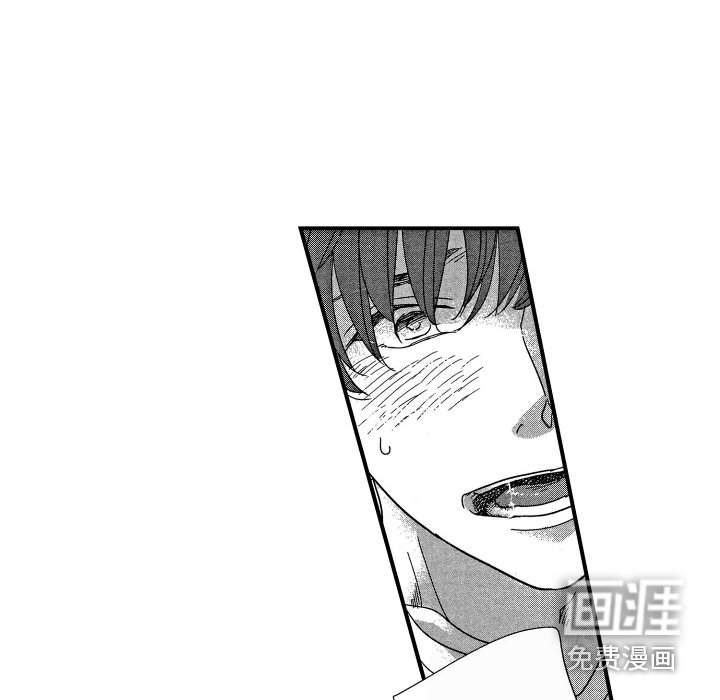 第19章：跑开