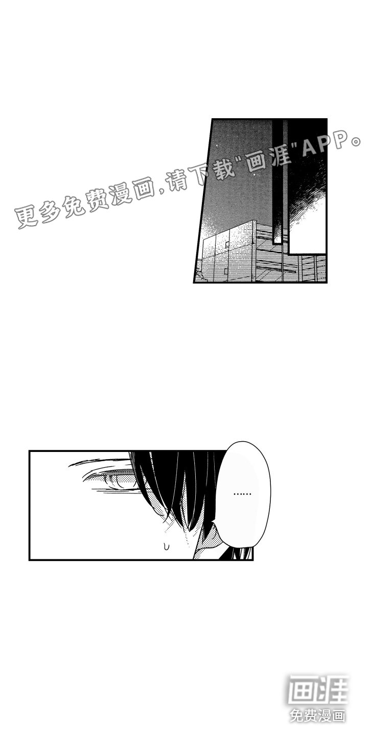 第21章：社团聚会