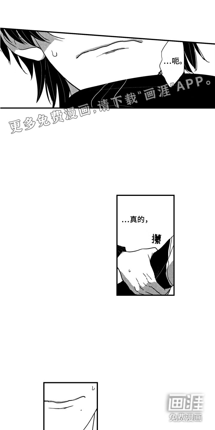 第4章：实战练习