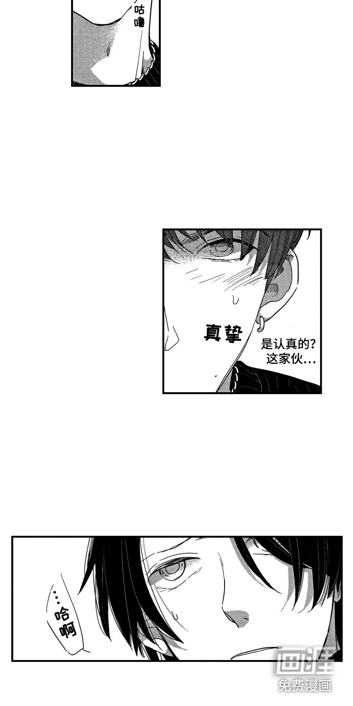 第4章：实战练习
