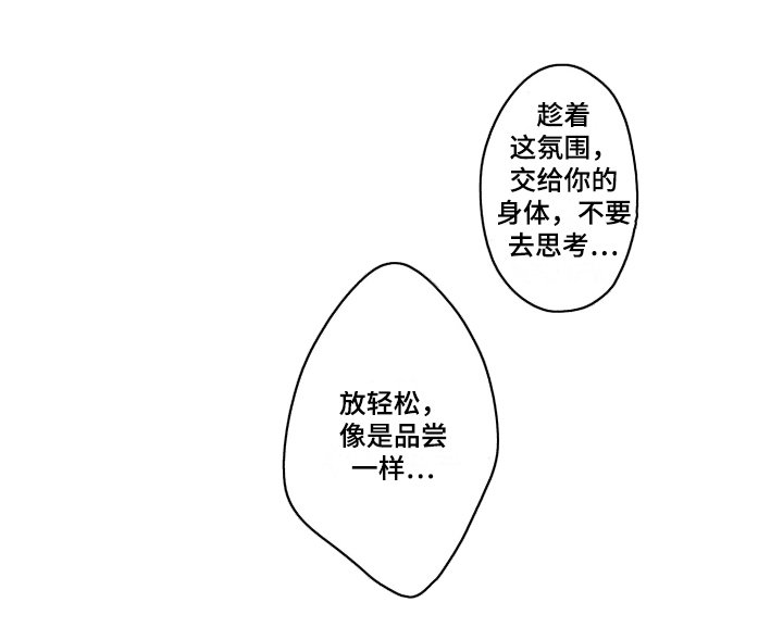 第9章：问题