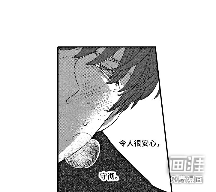 第9章：问题