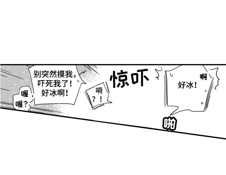 第9章：问题