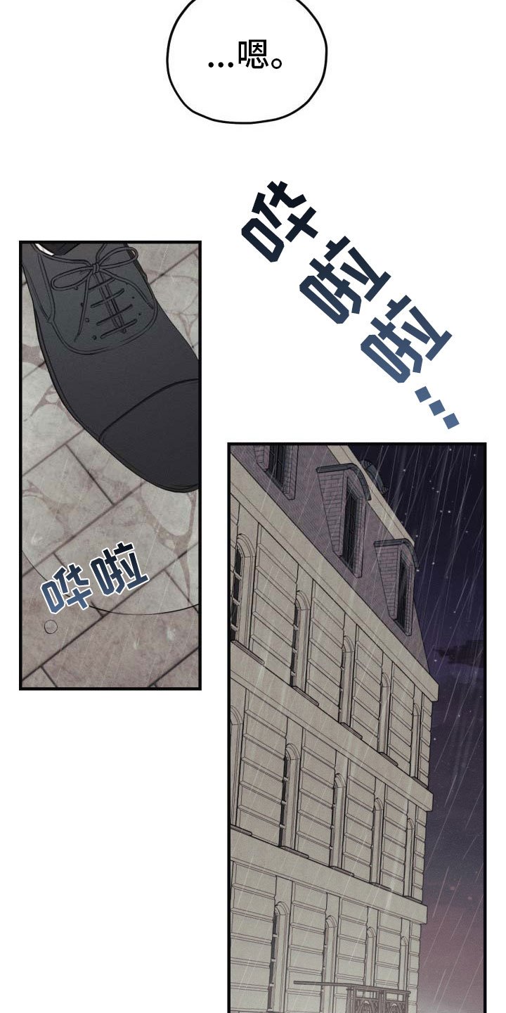 第1章：糖果