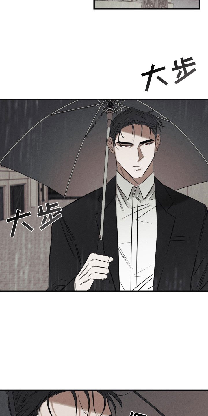 第1章：糖果