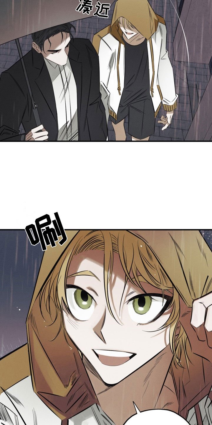第1章：糖果