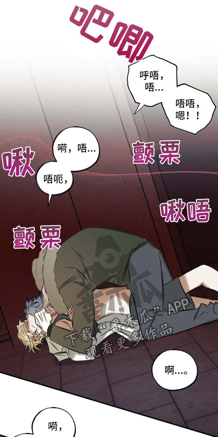第10章：我们回家