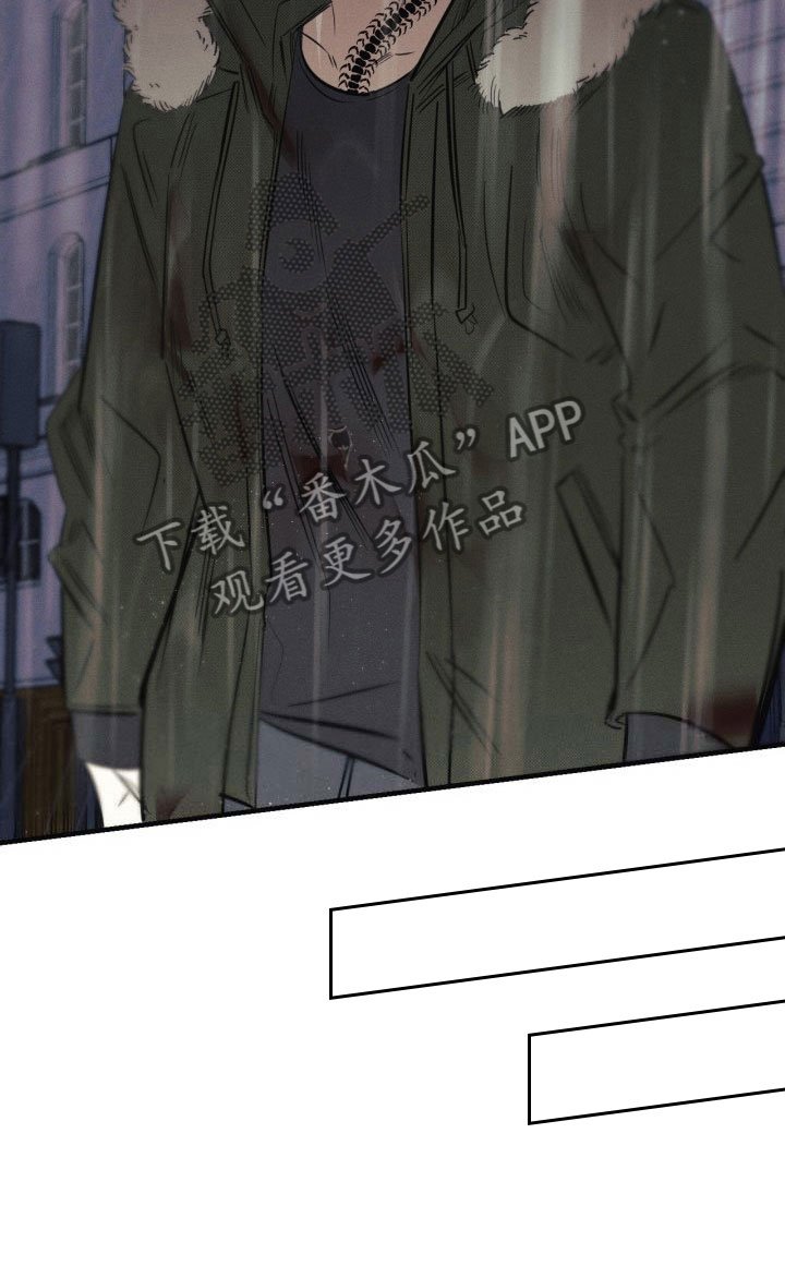 第6章：停不下来