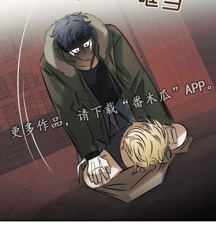 第9章：遇险