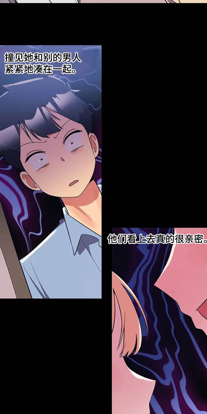 第14章：美人鱼