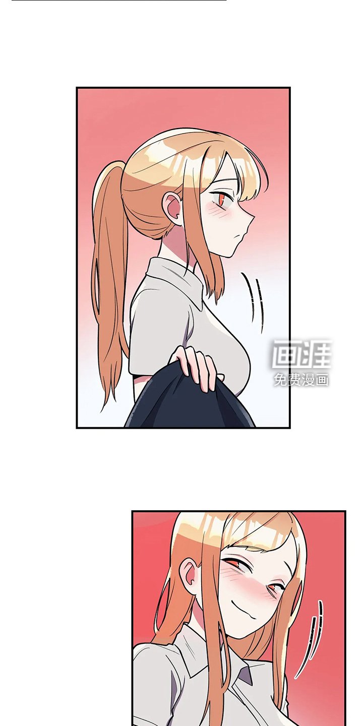 第25章：空欢喜