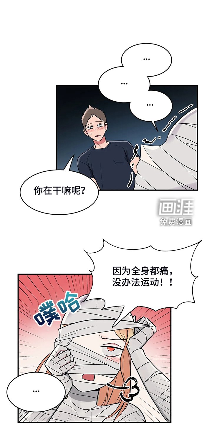 第26章：宠女儿的爸爸