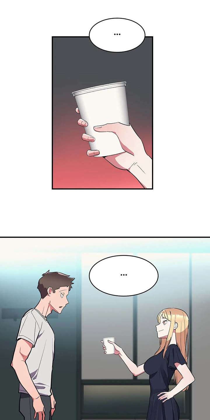第7章：健康疗法