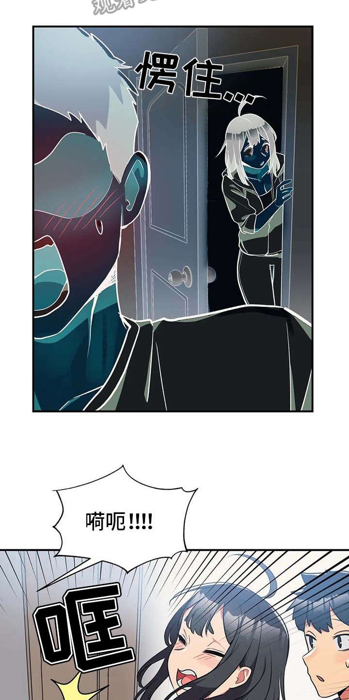 第8章：贫血
