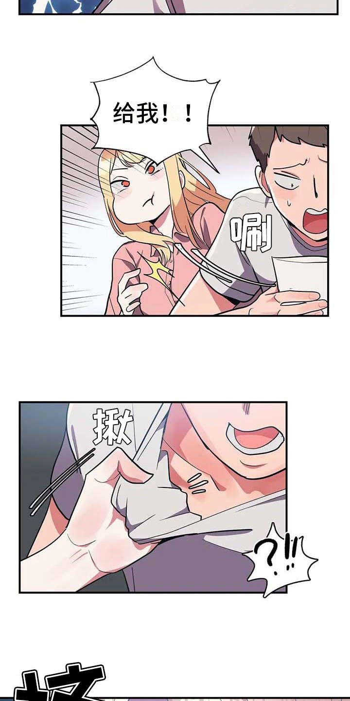 第9章：探病