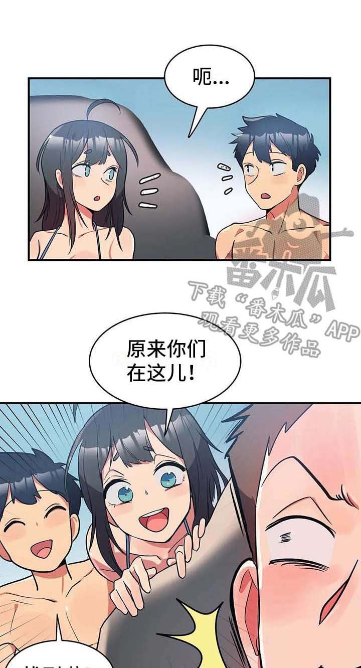 第9章：探病