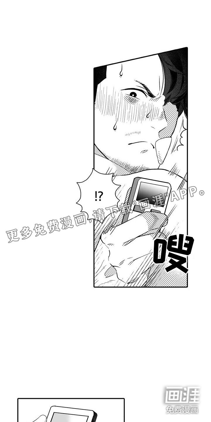 第10章：议论