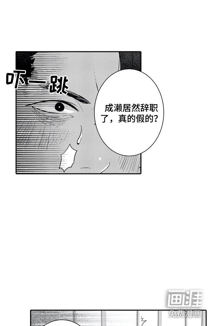 第10章：议论