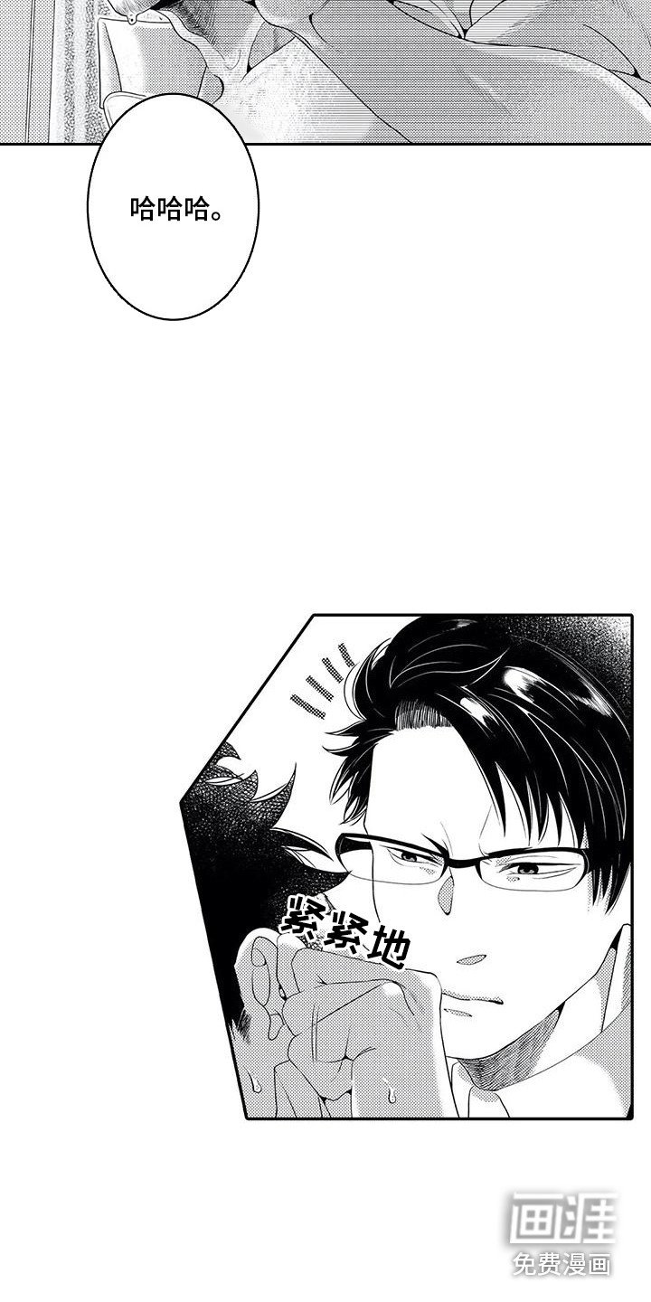 第10章：议论