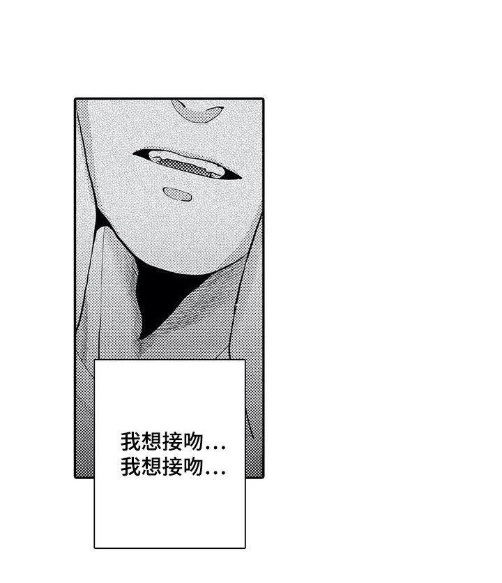 第13章：到此为止