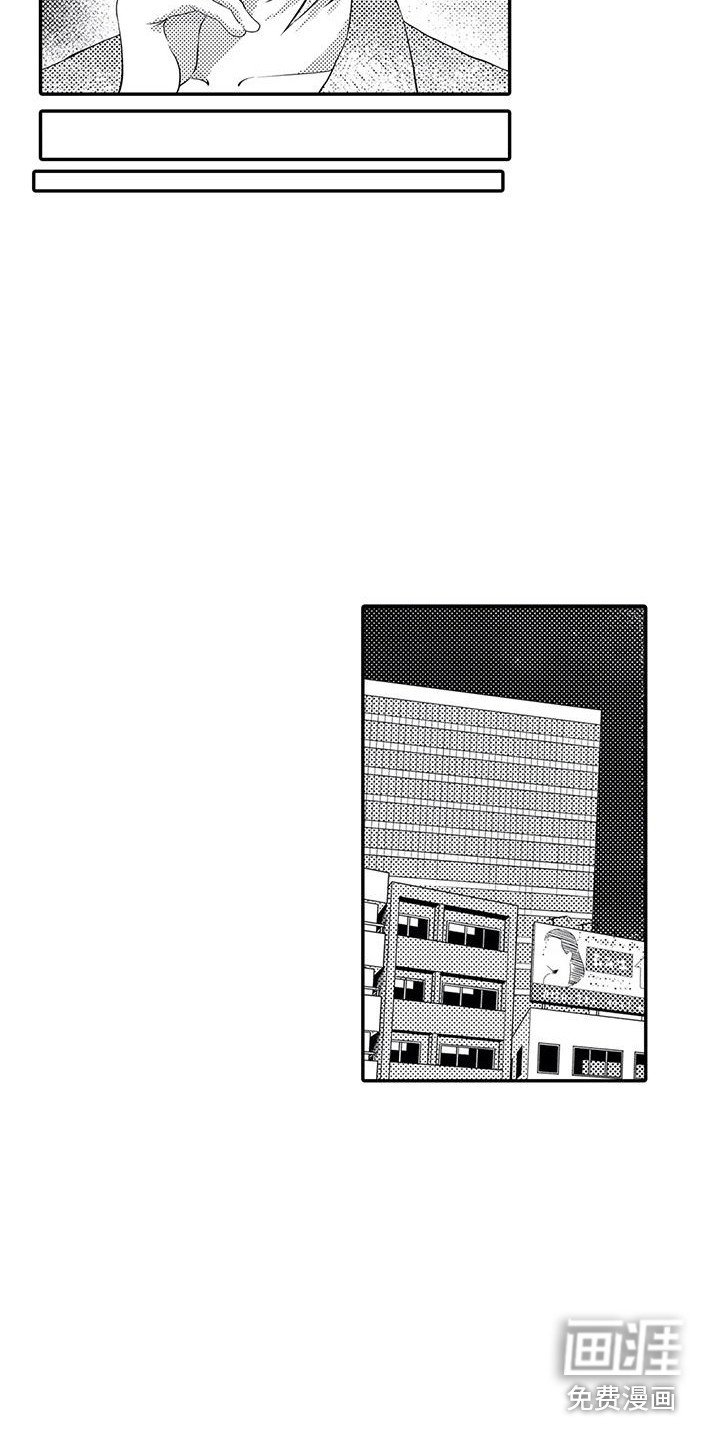 第14章：心痛