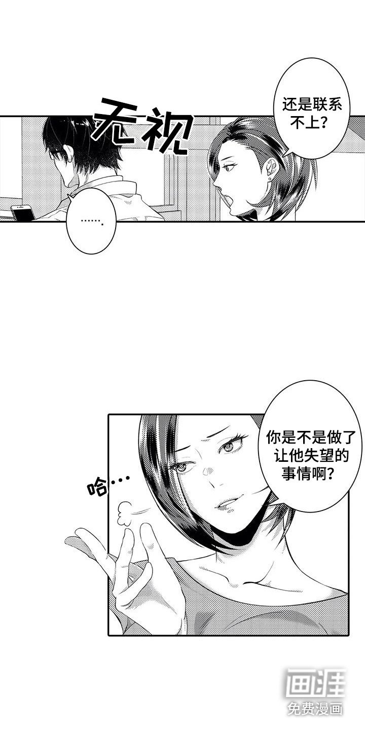 第15章：解释