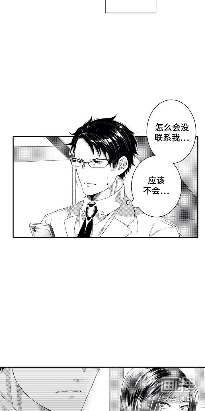 第15章：解释
