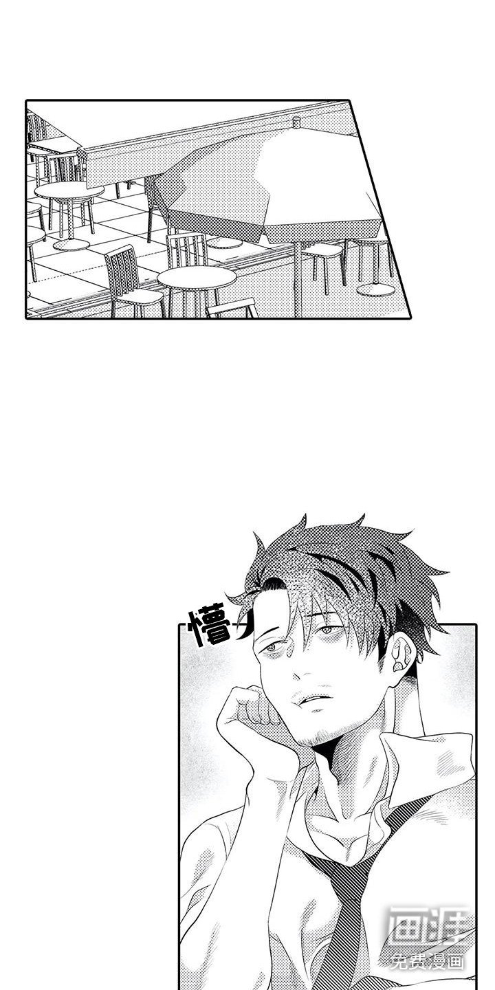 第15章：解释