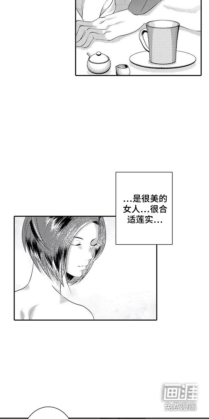 第15章：解释