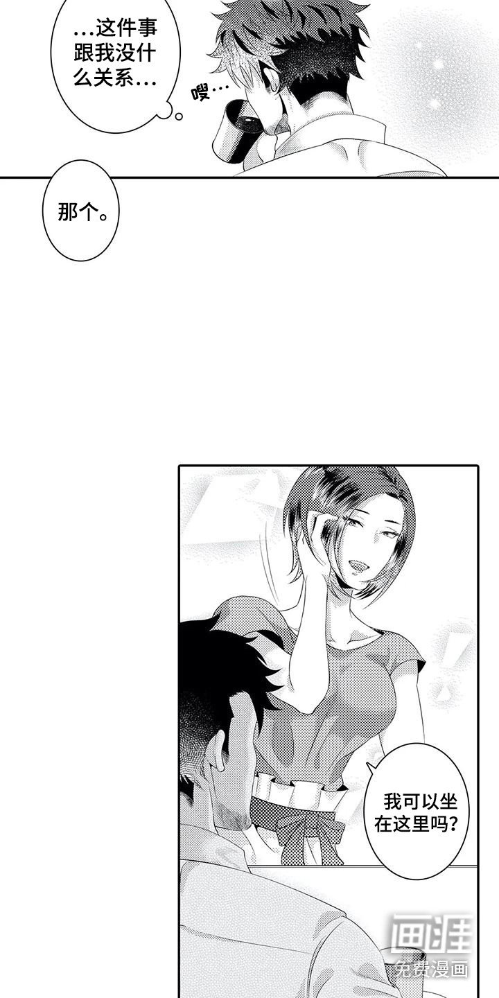 第15章：解释