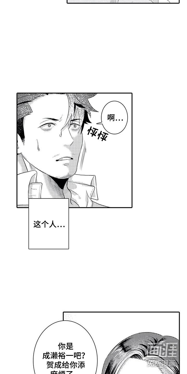 第15章：解释