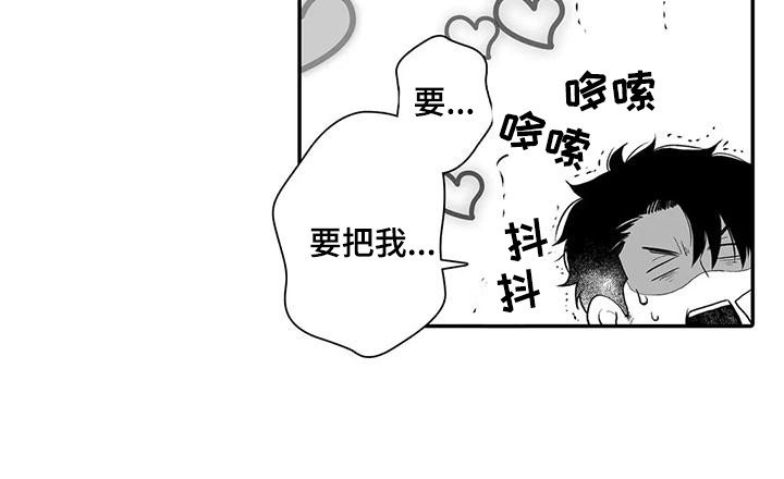 第6章：下次继续