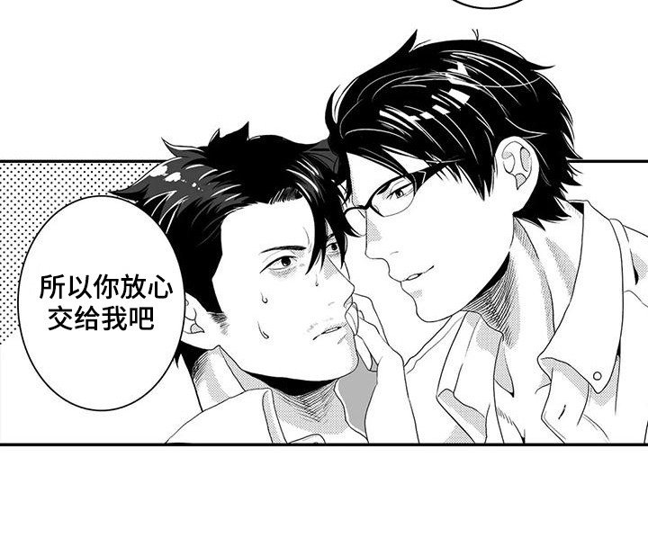第6章：下次继续